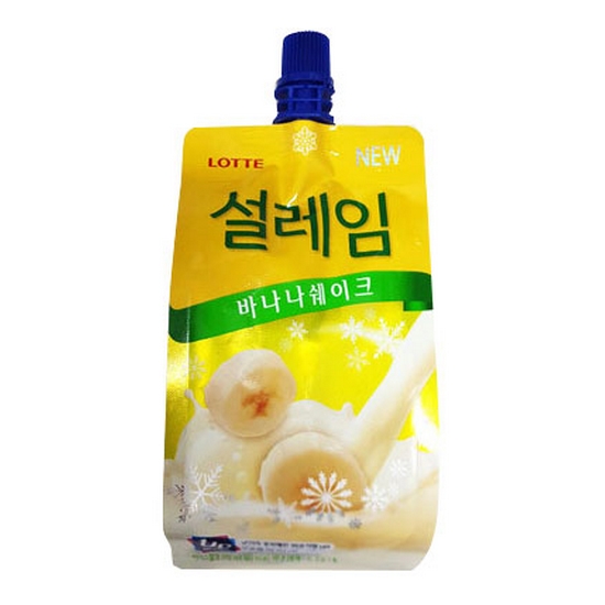 Hannam Mart Product Thumbnail