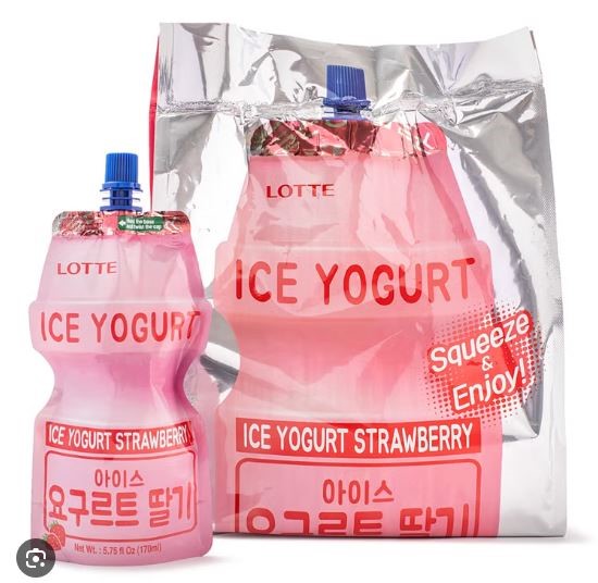 Hannam Mart Product Thumbnail