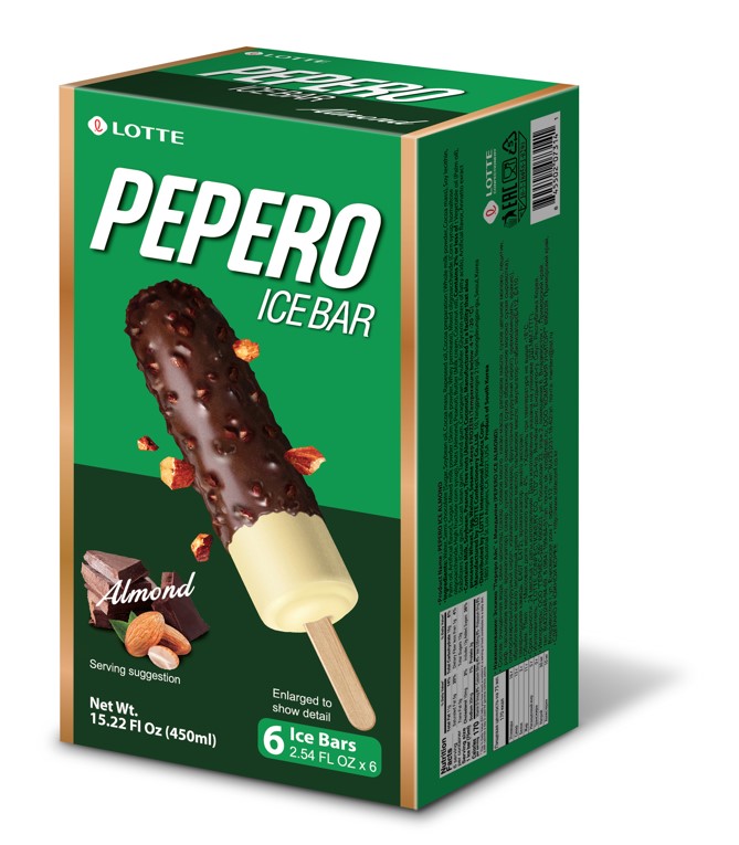 Hannam Mart Product Thumbnail