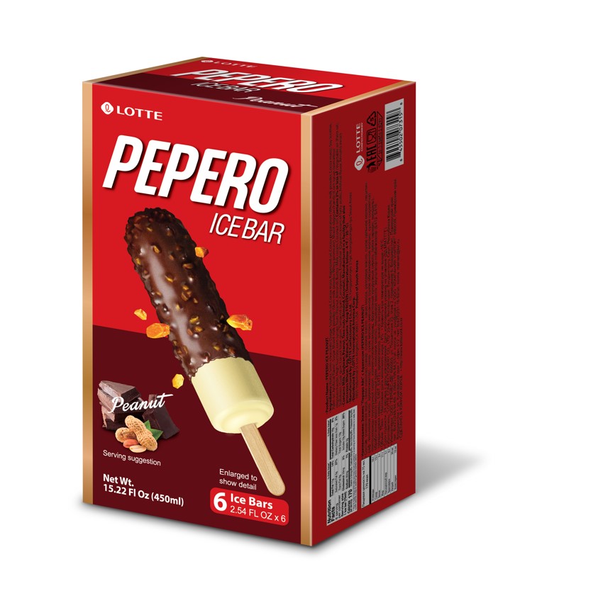 Hannam Mart Product Thumbnail