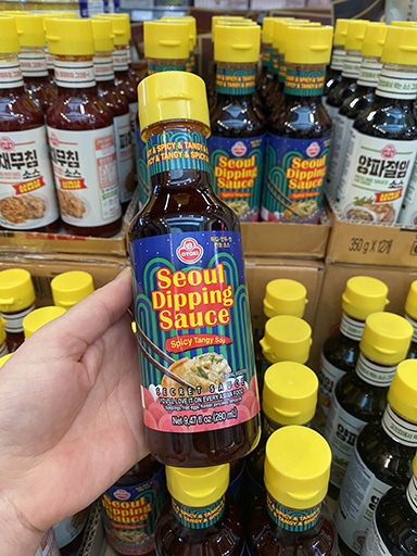 Hannam Mart Product Thumbnail