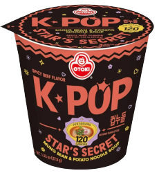 Hannam Mart Product Thumbnail