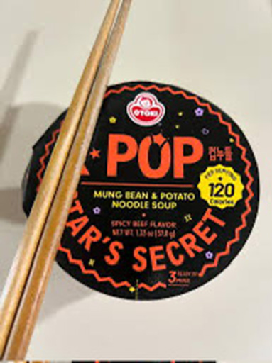 Hannam Mart Product Thumbnail