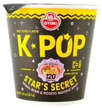 Hannam Mart Product Thumbnail