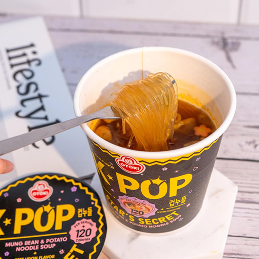 Hannam Mart Product Thumbnail