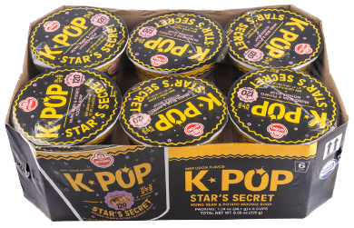 Hannam Mart Product Thumbnail