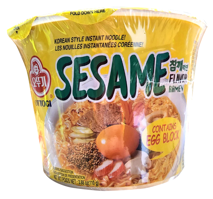 Hannam Mart Product Thumbnail
