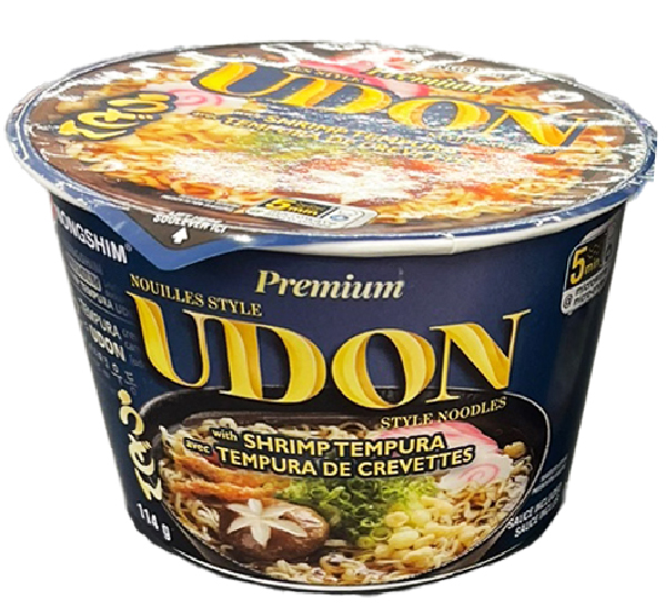 Hannam Mart Product Thumbnail