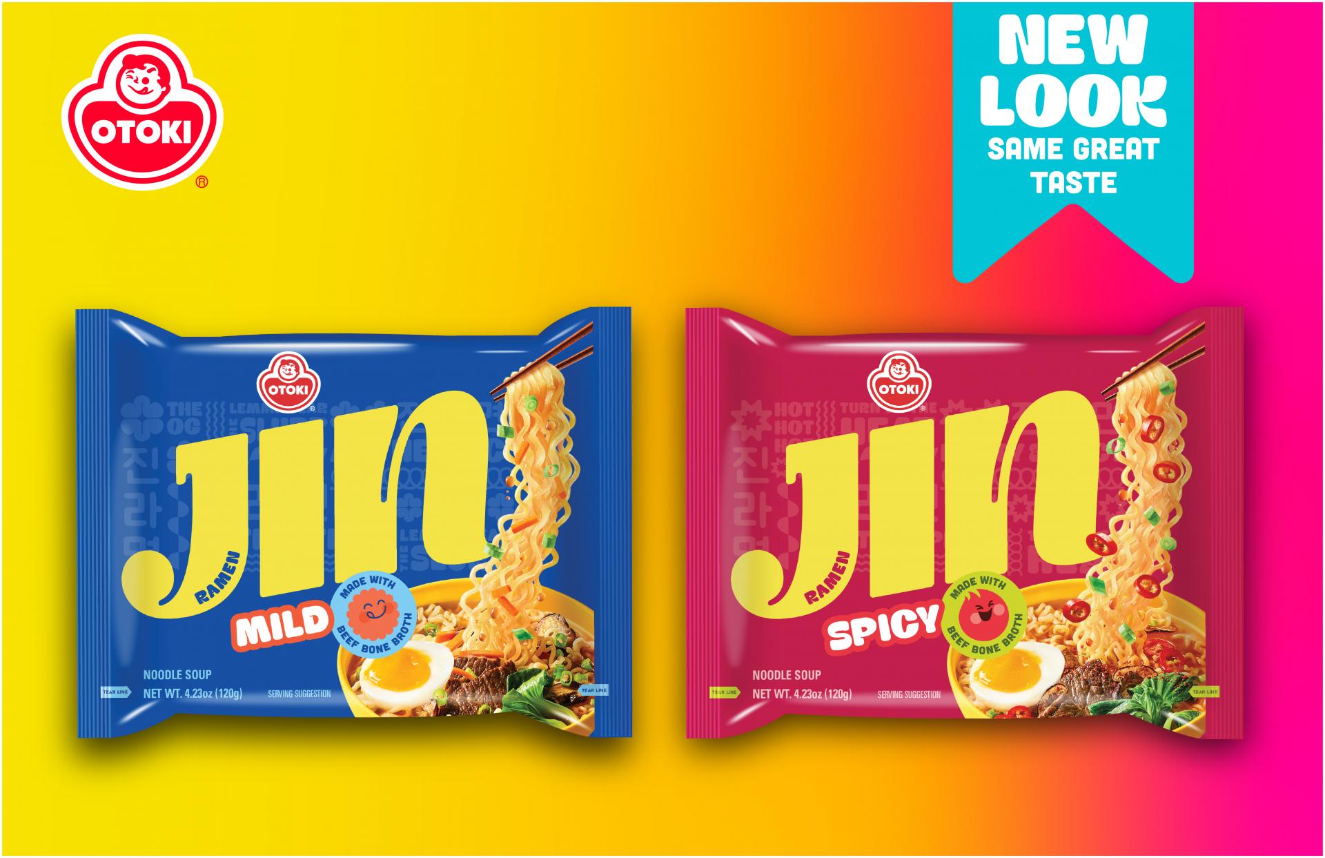 Hannam Mart Product Thumbnail