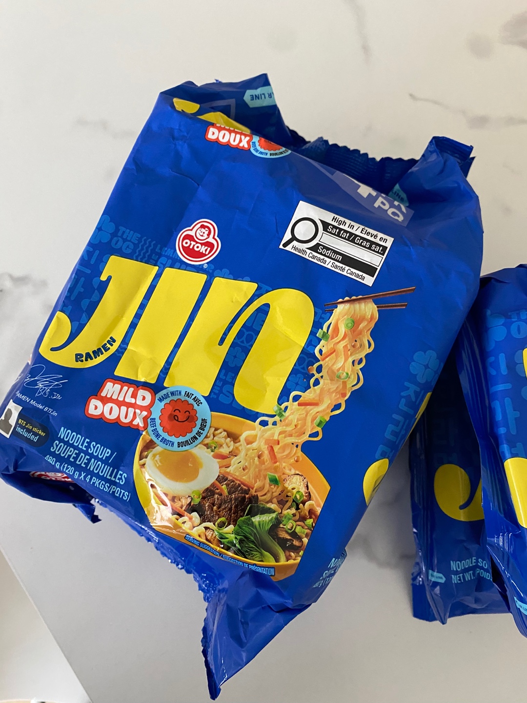 Hannam Mart Product Thumbnail