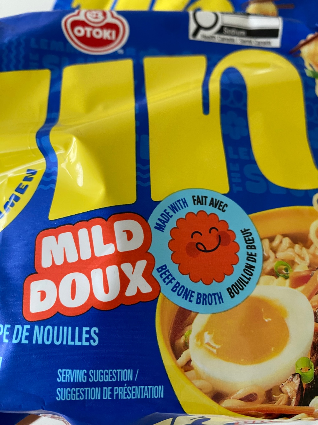 Hannam Mart Product Thumbnail