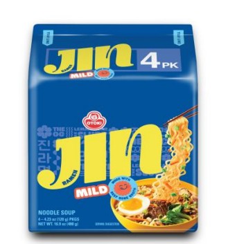 Hannam Mart Product Thumbnail