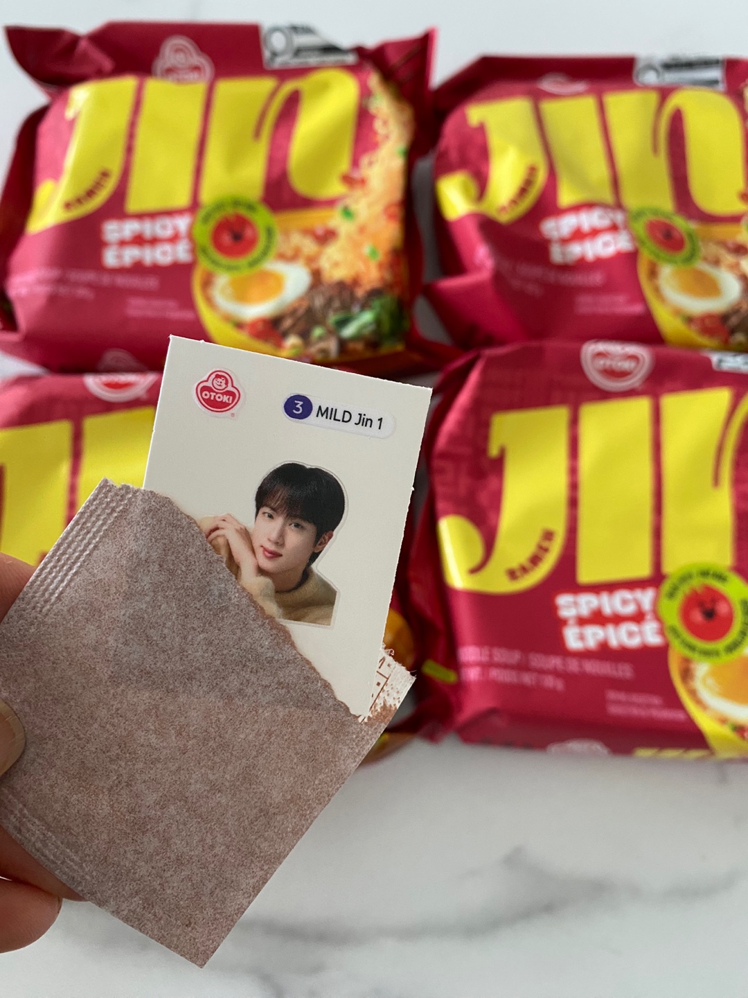 Hannam Mart Product Thumbnail