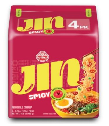 Hannam Mart Product Thumbnail