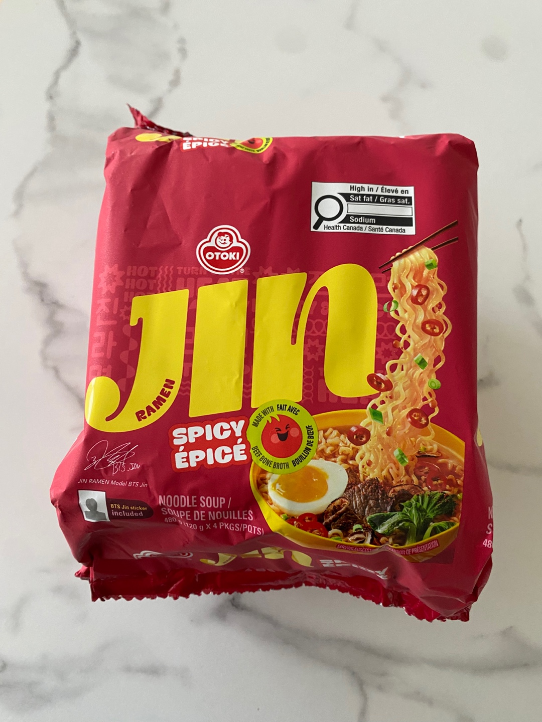 Hannam Mart Product Thumbnail