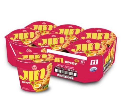 Hannam Mart Product Thumbnail