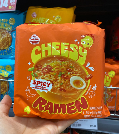 Hannam Mart Product Thumbnail