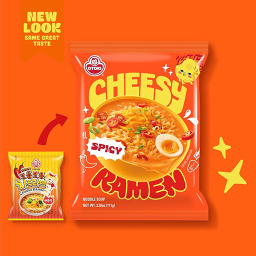 Hannam Mart Product Thumbnail