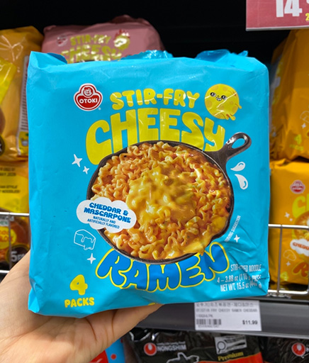 Hannam Mart Product Thumbnail