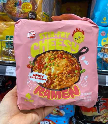 Hannam Mart Product Thumbnail