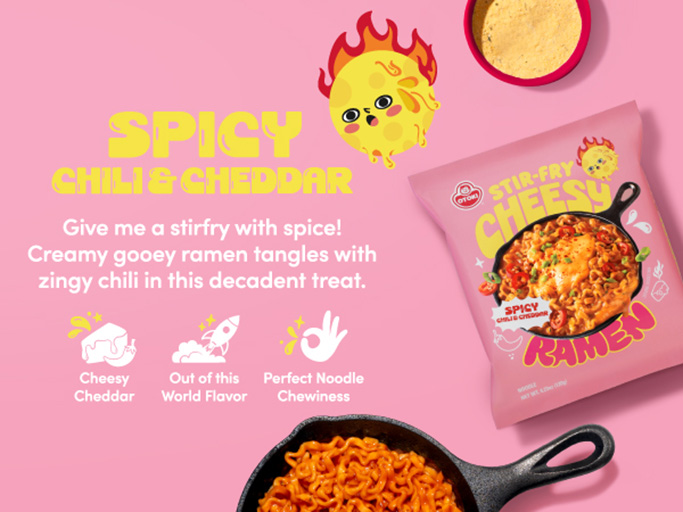 Hannam Mart Product Thumbnail