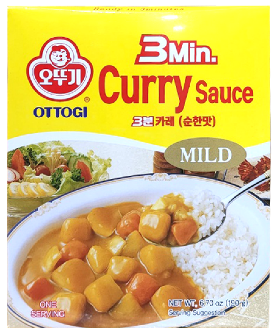 Hannam Mart Product Thumbnail