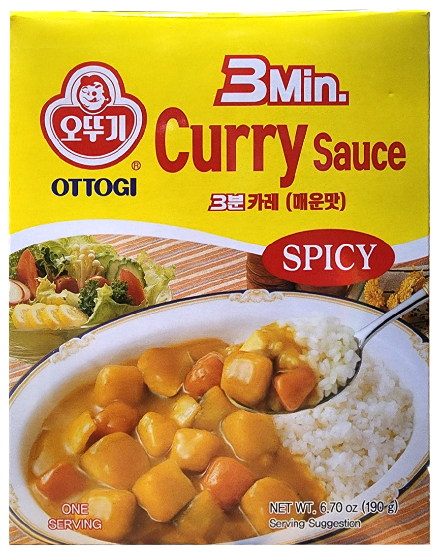 Hannam Mart Product Thumbnail
