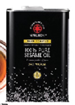 Hannam Mart Product Thumbnail