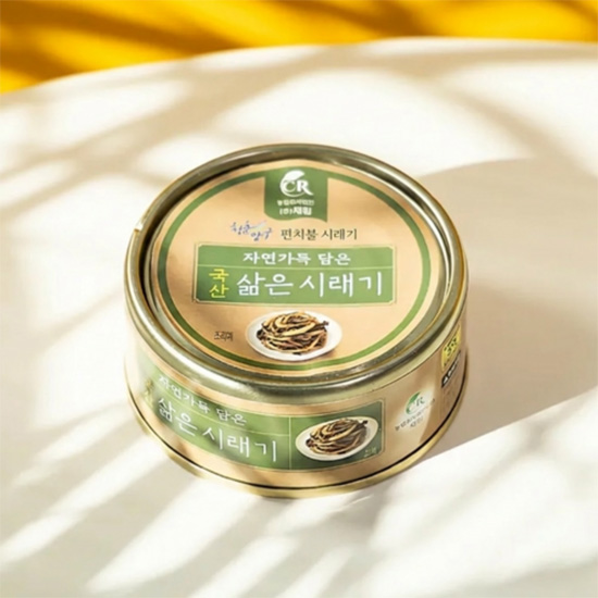 Hannam Mart Product Thumbnail