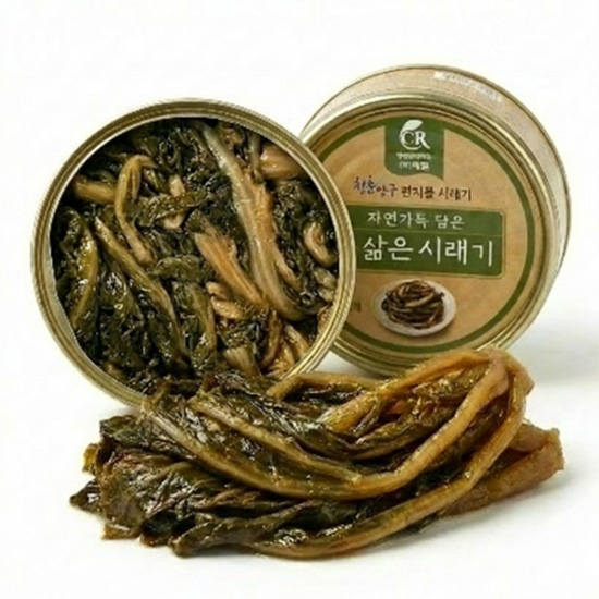 Hannam Mart Product Thumbnail