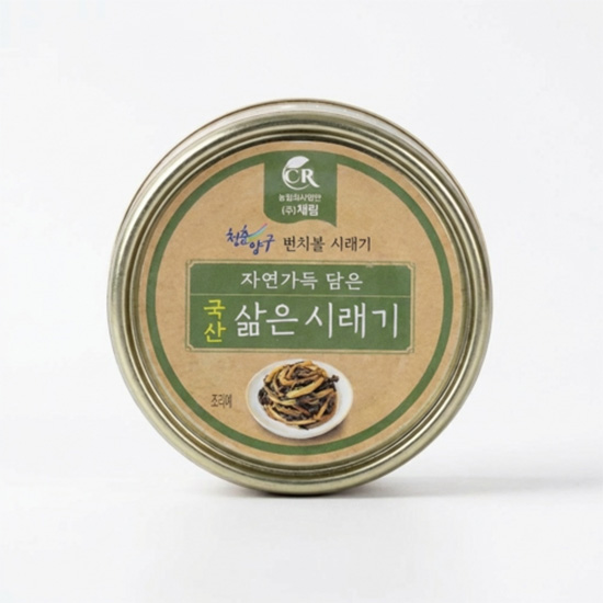 Hannam Mart Product Thumbnail