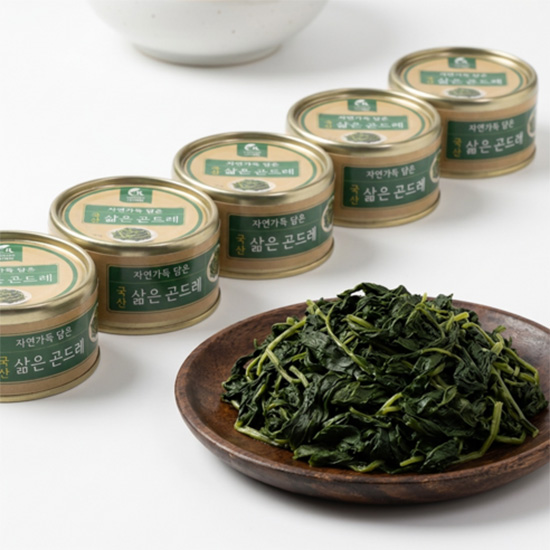 Hannam Mart Product Thumbnail