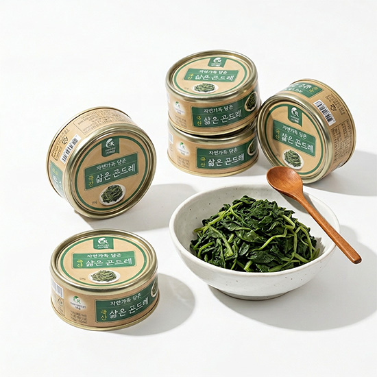 Hannam Mart Product Thumbnail