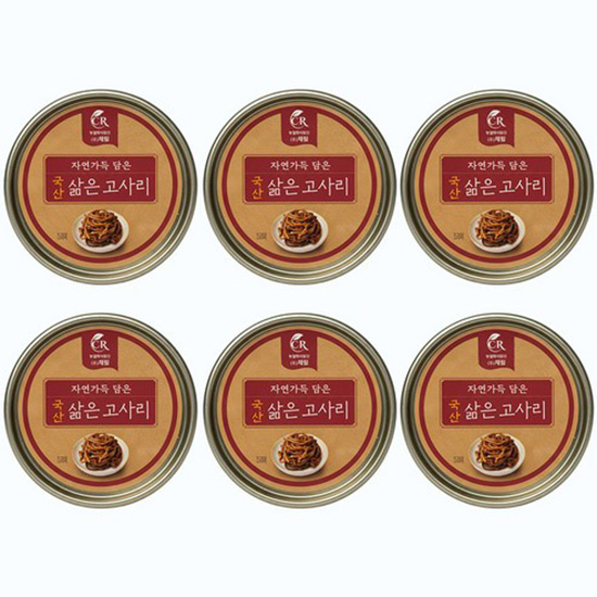 Hannam Mart Product Thumbnail