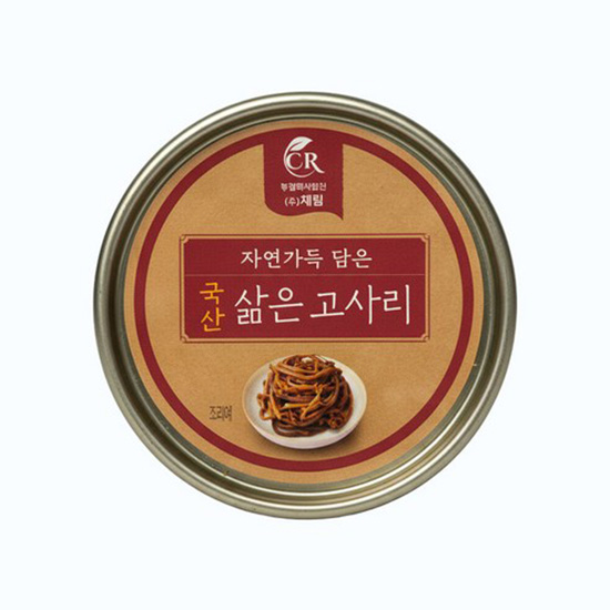 Hannam Mart Product Thumbnail