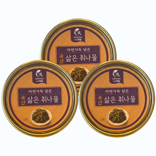 Hannam Mart Product Thumbnail