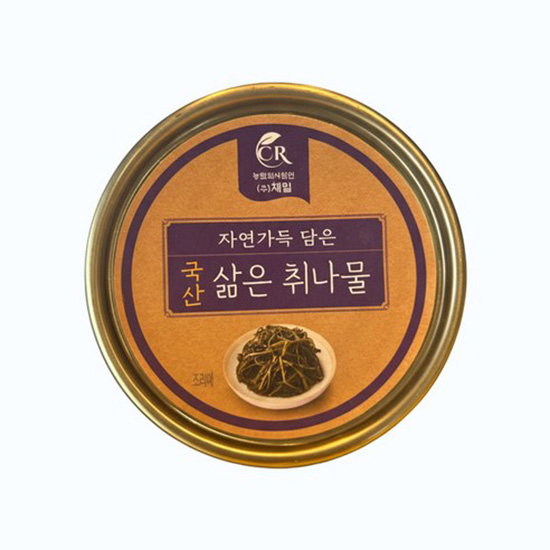 Hannam Mart Product Thumbnail