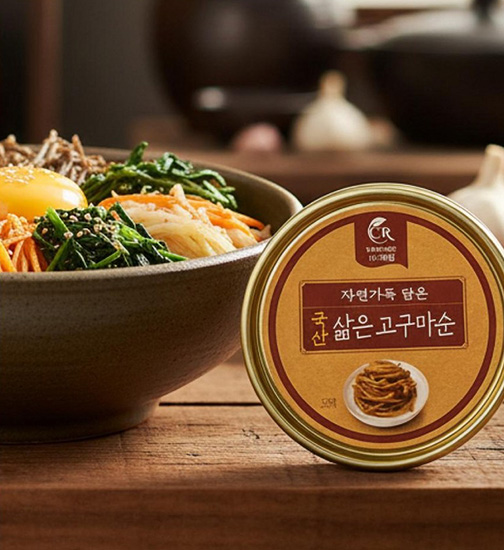 Hannam Mart Product Thumbnail