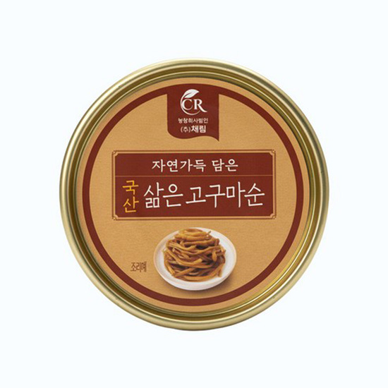 Hannam Mart Product Thumbnail