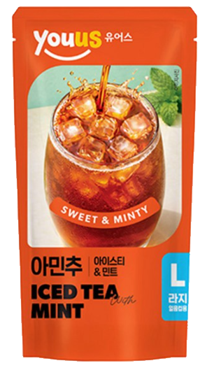 Hannam Mart Product Thumbnail