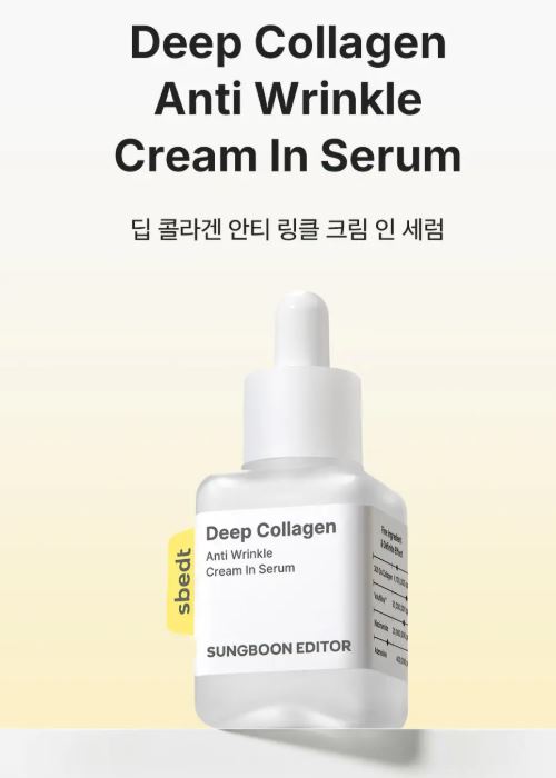 Hannam Mart Product Thumbnail