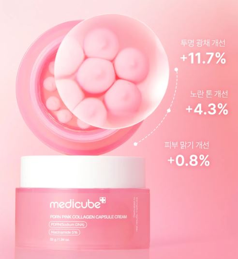 Hannam Mart Product Thumbnail