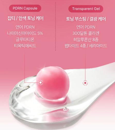 Hannam Mart Product Thumbnail