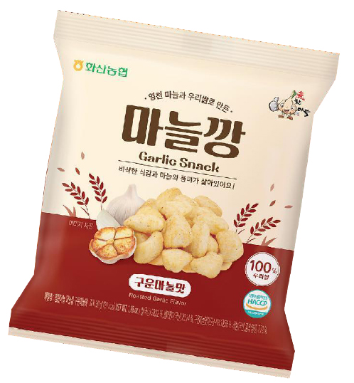 Hannam Mart Product Thumbnail