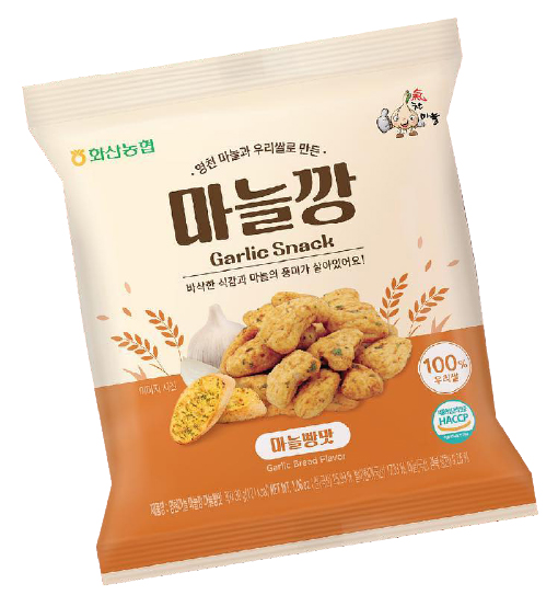 Hannam Mart Product Thumbnail