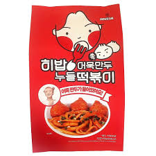 Hannam Mart Product Thumbnail