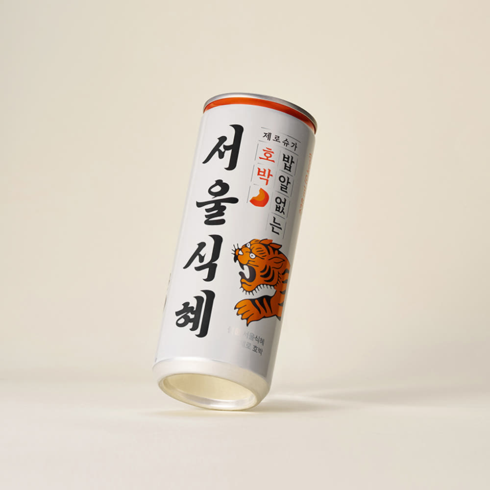 Hannam Mart Product Thumbnail