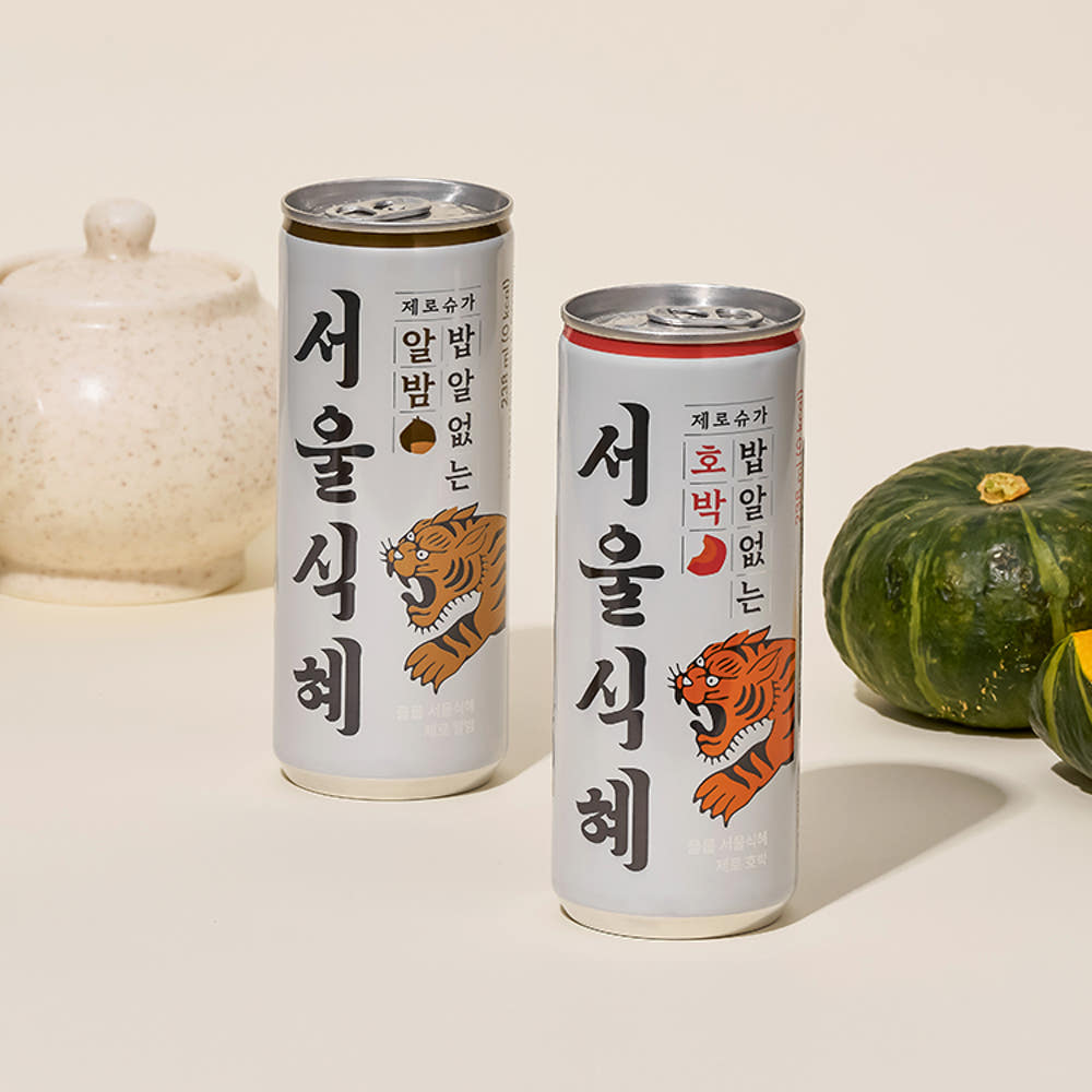 Hannam Mart Product Thumbnail