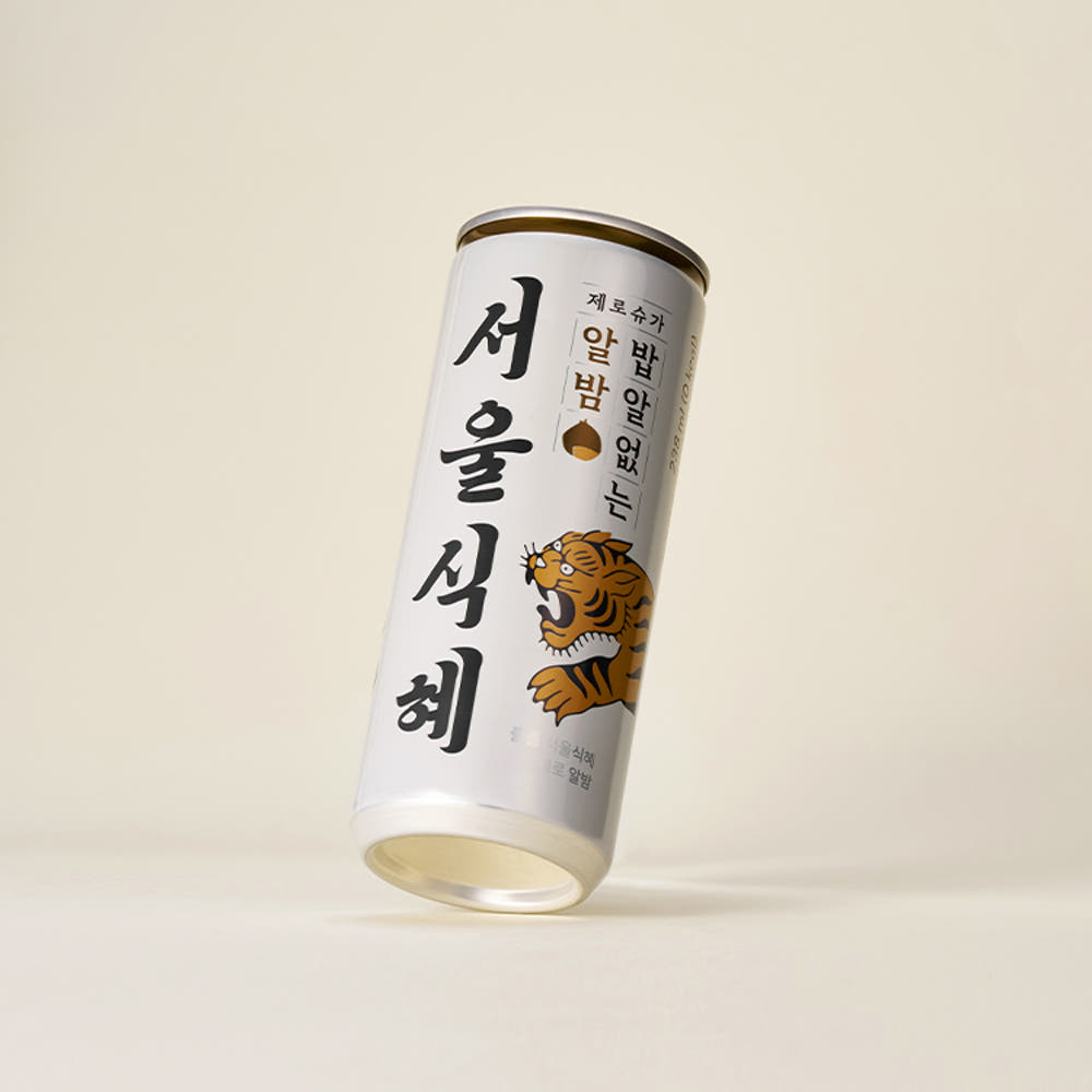 Hannam Mart Product Thumbnail