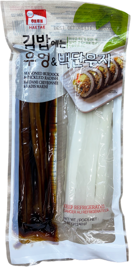 Hannam Mart Product Thumbnail